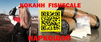 кокаин колумбия Канаш