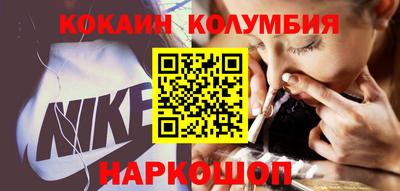 ECSTASY Нарткала
