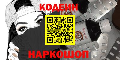 кокаин колумбия Канаш