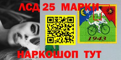 кокаин колумбия Канаш