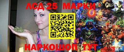 кокаин колумбия Канаш