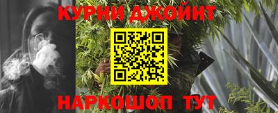 гидра Кандалакша