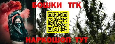 кокаин колумбия Канаш