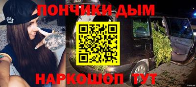 кокаин колумбия Канаш