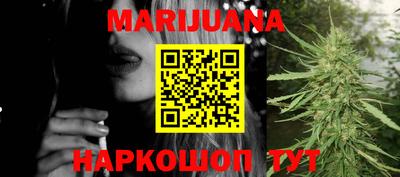 таблы Камышлов