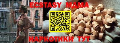 кокаин колумбия Канаш
