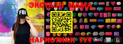 кокаин колумбия Канаш
