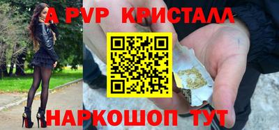 кокаин колумбия Канаш