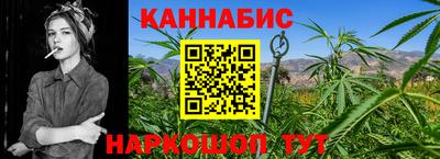 кокаин колумбия Канаш