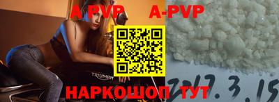 кокаин колумбия Канаш