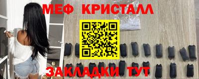 гидра Кандалакша