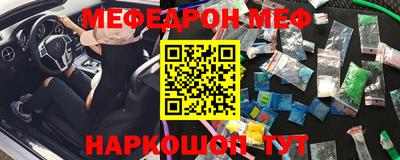 гидра Кандалакша